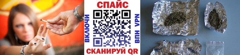 сколько стоит  Лосино-Петровский  БУТИРАТ жидкий экстази 