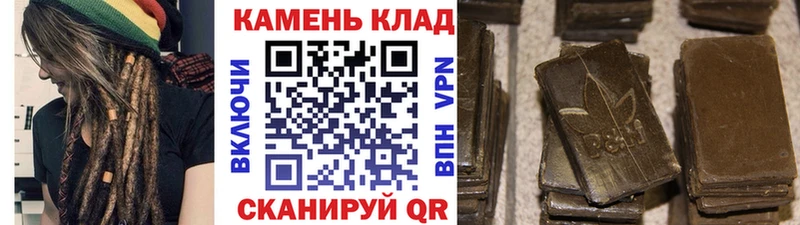 купить наркотик  Лосино-Петровский  сайты даркнета Telegram  ГАШ Premium 