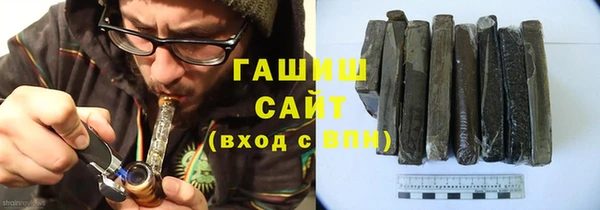 MDMA Михайлов