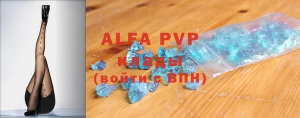 mdpv Мегион