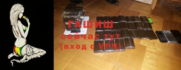 mdma Михайловск