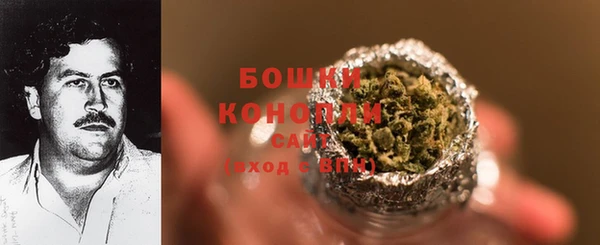 дистиллят марихуана Михайловка