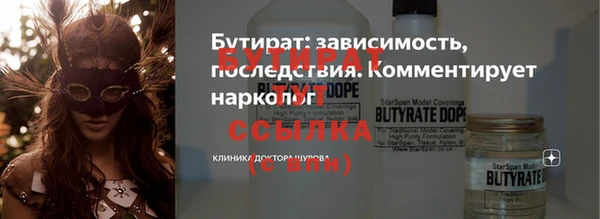 mdpv Мегион
