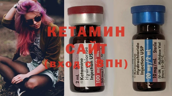 MDMA Михайлов