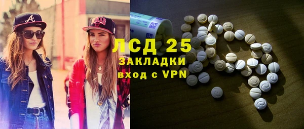mdpv Мегион