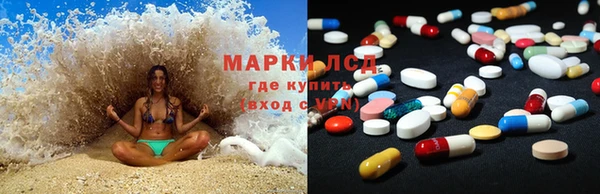 MDMA Михайлов