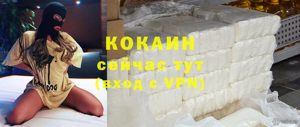 MDMA Михайлов