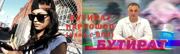 mdpv Мегион