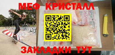 Альфа ПВП Краснодар
