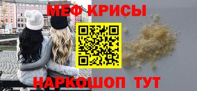 наркотики Гагарин