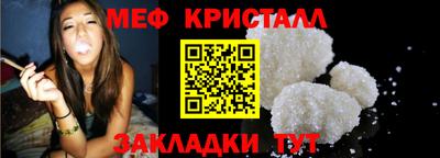 PSILOCYBIN Гатчина