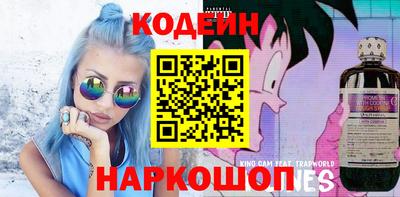 наркотики Гагарин