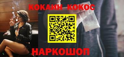 Альфа ПВП Краснодар
