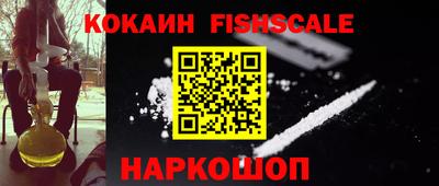 Альфа ПВП Краснодар