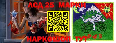 мефедрон мука Гай