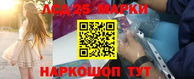 Альфа ПВП Краснодар