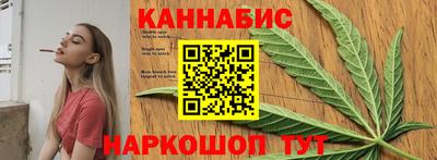 наркотики Гагарин