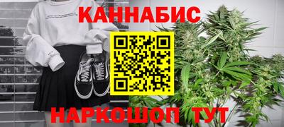 мефедрон мука Гай