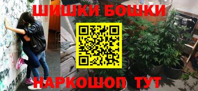 mdma Краснознаменск