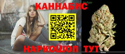 наркотики Гагарин