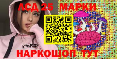 mdma Краснознаменск