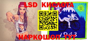 mdma Краснознаменск