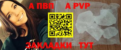 хмурый Кумертау