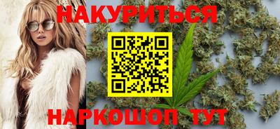 Альфа ПВП Краснодар