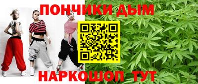 mdma Краснознаменск