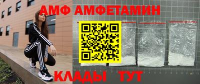 мефедрон мука Гай