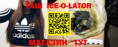 mdma Краснознаменск