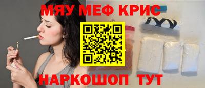 дмт Кулебаки