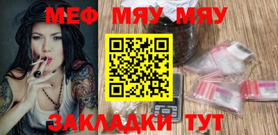 наркотики Гагарин