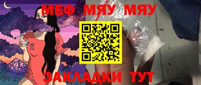 PSILOCYBIN Гатчина