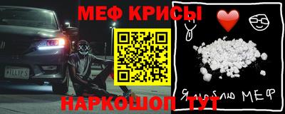 Альфа ПВП Краснодар