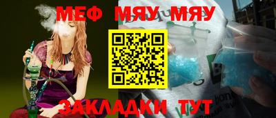 наркотики Гагарин